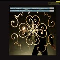 Christophe Rousset - Suite en sol, Deuxieme Livre: VII. Menuet I
