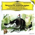 Claudio Abbado - Peter and The Wolf, Op. 67 - March in B-Flat Major, Op. 99 - Allegro