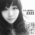涵子 - 今天二十五岁了我