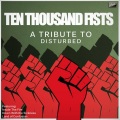 Ameritz Tribute Club - Stricken