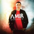 Brusco、Amir - Il potere delle note (feat. Brusco)