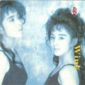 Wink - 爱が止まらない