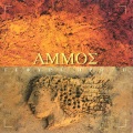 Ammos - Ela Tin Augi (Come At Dawn)