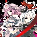 のみこ - Crystallize Silver