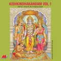 Kaavalam Sreekumar - Ramayanam