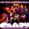 DJ林跃峰 - Het Huis van Sinterklaas