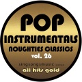 All Hits Gold - Feedback