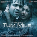 Tum mile