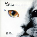 yasha - Gasoline