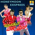 ramya、Avinash、Emmanuel Booz、Maalavika - Honey Moon Express