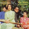 Ensemble、吴蛮 - Yang'guan san die
