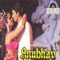 Rajesh Roshan - Bahon Mein Aaja