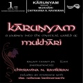 Ravikiran - Interview with Shri Nedunuri Krishnamurthi