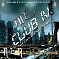 Definne、N.E.N. - Flash
