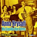 Anna Chrysafi、Fotis Chrysafis、Michalis Loutridis、Soula Kalfopoulou - To Ntivani