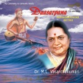 M. L. Vasanthakumari - Charanu