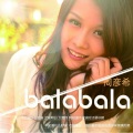 周彦希 - balabala