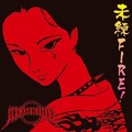 Sex Machineguns - オフィスレディー