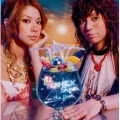 Bennie K - DISCO先輩