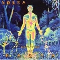 Sorma - 灼熱の兄弟達