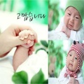 殆死悲爱 - 사랑에 빠졌어 (坠入爱河)