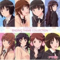 Various Artists - Minamo