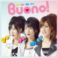 Buono! (好吃 赞) - Co・No・Mi・Chi (这・条・路)