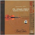 Elmar Oliveira - 西贝柳斯D小调小提琴协奏曲第一乐章28