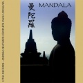 Andrea Centazzo - Mandala