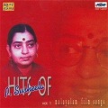 Hits Of P.Susheela From Malayalam Films
