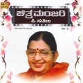 p. susheela - Maguve Nanna Ogata