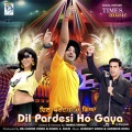 Jaspinder Narula、Renu Jagotra - Paani Chanha Da