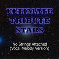 Ultimate Tribute Stars (终极明星致敬) - Mayer Hawthorne