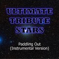 Ultimate Tribute Stars (终极明星致敬) - Miike Snow