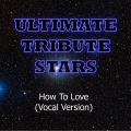 Lil Wayne - How To Love (Vocal Version)