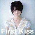 華原朋美 - I'm Proud