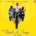 Harry Singh、Renu Bala - Bandook