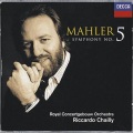 riccardo chailly、Royal Concertgebouw Orchestra - Rondo-finale