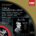 Tullio Serafin、Maria Callas、Philharmonia Orchestra - Ecco: Respiro Appena...Io Son L'Umile Ancella (2005 Remastered Version)