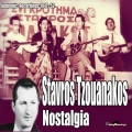 stavros tzouanakos、vassilis tsitsanis - Enas Diavatis