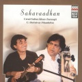 Sultan Khan、U. Srinivas - Raagam (Pallavi)