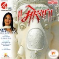 Jaspinder Narula - Aarti Gajanana