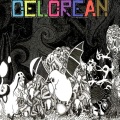 Delorean - Complexity Reducer