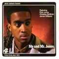 Javon Jackson Quartet、christian mcbride、elvin jones、James Williams - Me And Mr. Jones