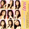 Toni Gonzaga - Love Fool