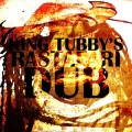 king tubby - King of the Arena Dub