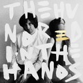 The Hundred In The Hands - This Day Is Made