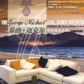 The Sunset Lounge Orchestra - A Different Corner