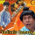 Vadivelu、Manorama、Vikranth - Vadivelu Senthamizh Comedy