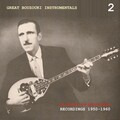 Iordanis Tsomidis - Clear Blue Waters (1959)